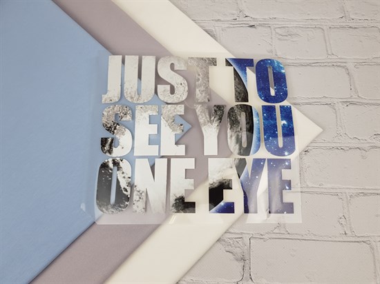 ТТ JUST TO SEE YOU ONE EYE (23*21см) - фото 22053