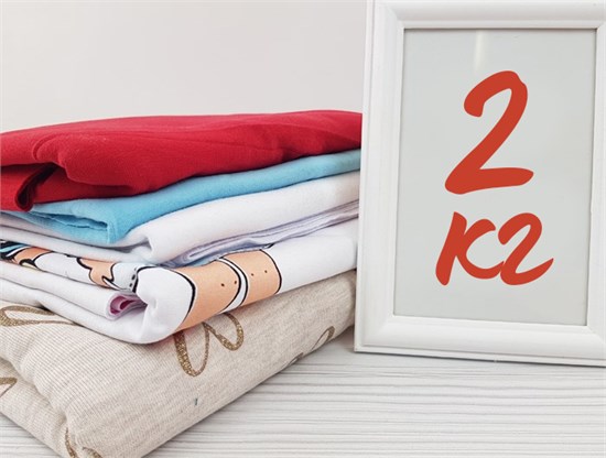 Набор лоскутов ткани для рукоделия - 2кг 10015382