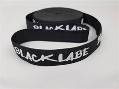 Репсовая лента черная "BLACK LABE", 25мм