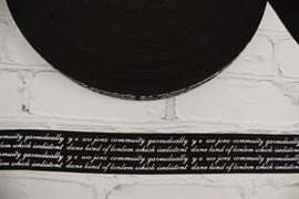 Резинка с надписями (40мм) - фото 23450