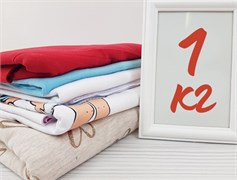 Набор лоскутов ткани для рукоделия - 1кг 10002878