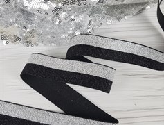 Резинка декоративная с люрексом, цв. серебро с черным 10002757