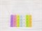Органайзер для мелочей, 28 отделений (цветной) - фото 14738