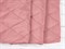Стежка ромб 7,5*12,5см, DOUBLE FACE, Тинсулейт 150гр, розовый мусс матовый - фото 17919
