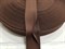 Резинка боксерная с двойным краем для окантовки, цв.коричневый, 40мм - фото 18327