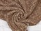 Вязаный трикотаж ALPAС,коричневый меланж - фото 18871