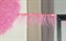 Перья на ленте ,цв. розовый - фото 20678