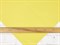 Коттон твил, цв. желто-песочный - фото 21237