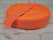 Резинка  боксерная "LOVE", оранжевый неон, 40мм - фото 21905
