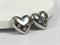 Пуговица металл "Сердце со стразами", цв.серебро, 23мм - фото 23524