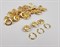 Люверсы нержавеющие 10мм (золото), 30шт - фото 25509