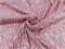 Пайетки на трикотажной основе, цв. розовый 10008986