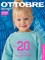 OTTOBRE design® Kids fasion 1/2020 - фото 8439